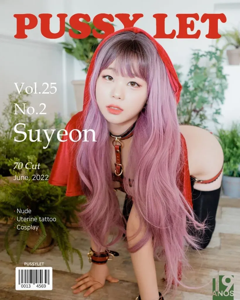 PUSSYLET粉紫长发红色兜帽植物背景封面写真